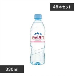 y48{z ɓ GrA ~lEH[^[ d 330ml 