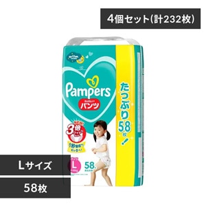 パンパース パンツ L 58枚 3セット