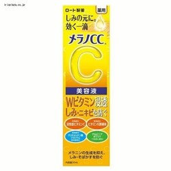 [g mCC p ݏW΍ et 20ml 