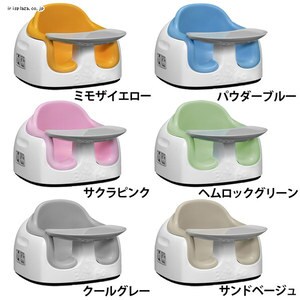 バンボ(Bumbo)公式】マルチシート｜サンドベージュ – カミング