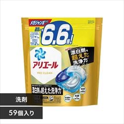 420個（70個x6袋）アリエール ジェルボール 強洗浄・消臭 メガ
