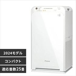 ダイキン 空気清浄機 ストリーマ 25畳 コンパクトタイプ MC554A-W