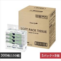 y40pbNz eBbV \tgpbN 300 (150g) 5pbN~8