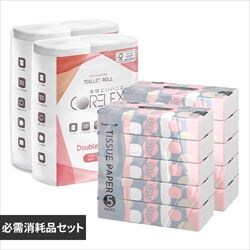 KՕiZbg(gCbgy[p[_u12[+eBbV10pbN)  