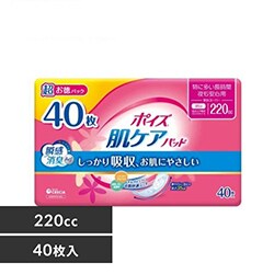 |CY PApbh pbN 220cc/40yvUZNgz