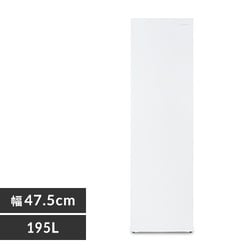 新しい季節 冷蔵庫・冷凍庫 IRIS IRR-A051D-W 冷蔵庫・冷凍庫 - chaume 新しい季節 冷蔵庫・冷凍庫 IRIS IRR-A051D-W 冷蔵庫・冷凍庫 - chaume