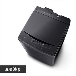 492極美品✨ アイリスオーヤマ おしゃれガラストップマットブラック8kg洗濯機 洗濯機