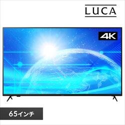 yݒuz ^fBXvC 65V^ DO-DU654S-B ubN