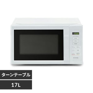 電子レンジ 17L ターンテーブル IMB-T178-W ホワイト H100943 