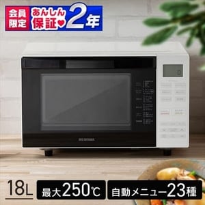 ☆9%OFF☆オーブンレンジ 18L MO-F1810-W 自動メニュー23種類 ホワイト