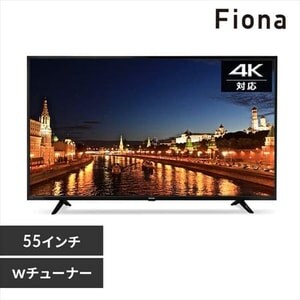 4KΉter 55V Fiona 55UB10PC ubN