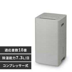 @ RvbT[ 18 7.3L IJC-P70-H 蓮[o[ O[