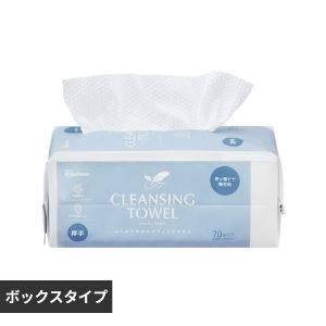 ドラ子さん様専用]クレンジング20g4本+ウォッシュ20g4本 【公式通販】