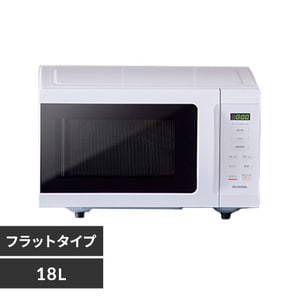 電子レンジ アイリスオーヤマ 庫内フラット [60Hz専用(西日本)]