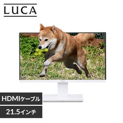 tfBXvC 21.5C` LUCA ILD-D21FHH-W