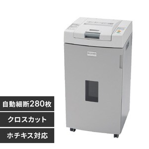 オートフィードシュレッダー AFS280C-H H242134F│アイリスプラザ