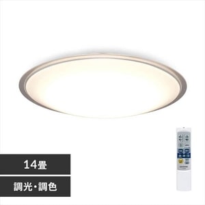 LEDシーリングライト メタルサーキットシリーズ クリアフレーム 14畳 CL14DL-5.1CF