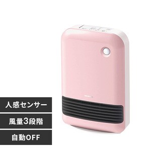 Amazon | アイリスオーヤマ ヒーター セラミックファンヒーター 暖房器具 電気 足元 小型 温風 省エネ 脱衣所 人感センサー付き 大風量  ホワイト JCH-12TD4-W | アイリスオーヤマ(IRIS OHYAMA) | セラミックヒーター