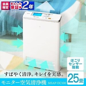 C@ 25 j^[t zCg MSAP-DC100