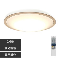 LEDV[OCg 5.11  Ebht[ 14 F CL14DL-5.11WFV-M EH[ibg