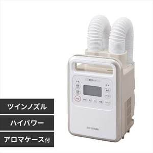 ふとん乾燥機 ハイパワー ツインノズル アロマケース付 KFK-401