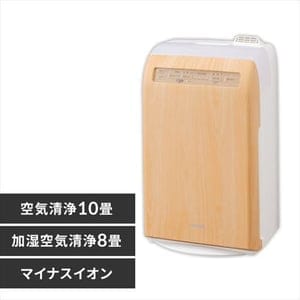 加湿空気清浄機 10畳 デザインモデル RHF-253-TM 薄茶木目 H288061 ...