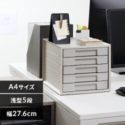 レターケース LCJ5M グレー H288462 │アイリスプラザ│アイリス