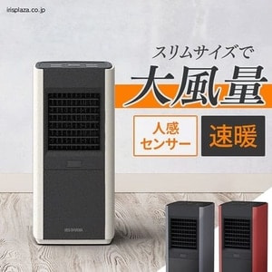 【新品・未開封】アイリスオーヤマ　人感センサ-付大風量セラミックファンヒーター電気ヒーター