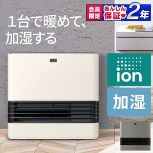 ≪終売品在庫限り≫大風量加湿セラミックファンヒーター JKC125D1-W