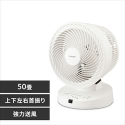 サーキュレーターの通販│空調・季節家電│家電・照明│アイリスプラザ