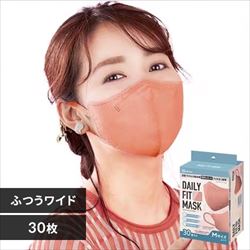 J[}XN ӂChTCY 30 DAILY FIT MASK sN