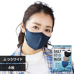 y6zJ[}XN ӂChTCY 2~3F  DAILY FIT MASK lCr[ O[ ubN