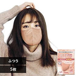 J[}XN ӂTCY 5 imGA[}XN sNx[W
