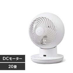 アイリスオーヤマ サーキュレーターアイ DCsilent PCF-SDS152T