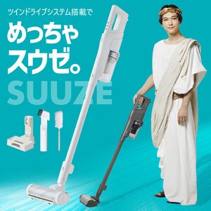 SUUZE 掃除機 コードレス サイクロン モップ付 充電スタンド付 SCD