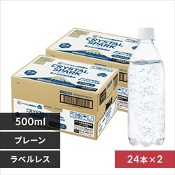 xmR̋Y_500ml~48{