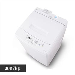 洗濯機 7.0kg スプラウォッシュ IAW-T705E-W H514086F│アイリスプラザ 