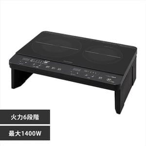 2口IHコンロ(脚付） ブラック IHK-W13S-B H516473F│アイリスプラザ