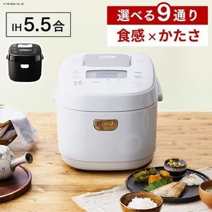 炊飯器 5.5合 IH 40銘柄炊き RC-IK50-W 極厚火釜 ホワイト H516545 ...