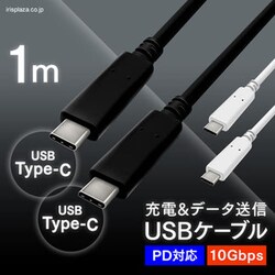 y[ցzy2ZbgzUSB-C to USB-CP[u 1m(GEN2) ICCC-B10-B ubN