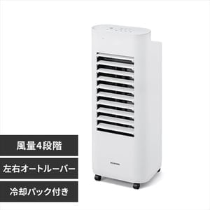 【美品】アイリスオーヤマ　冷風機　冷風扇 KCTF-01M-W  リモコン付