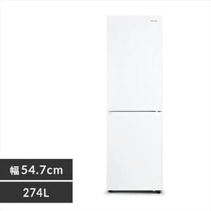 ファン式冷凍冷蔵庫 274L IRSN-27A 全2色