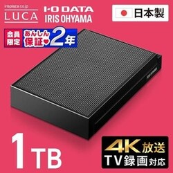 n[hfBXN Ot 4K^Ή 1TB HDCZ-UT1K-IR