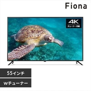 4K`[i[ter 55V Fiona 55XD2B ubN
