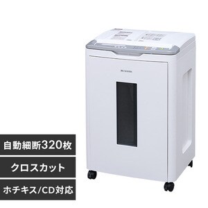 業務用シュレッダーの通販│シュレッダー│生活家電│家電・照明 