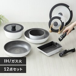 IH対応】ダイヤモンドコートパン ホワイト＆マーブル 12点セット ISＮ