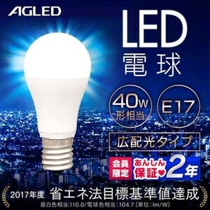 パナソニック Panasonic LED電球 17口金 38個 LED電球 小形電球形 6.0W