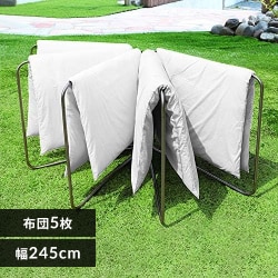 オールステンレスふとん干し ASF-5R