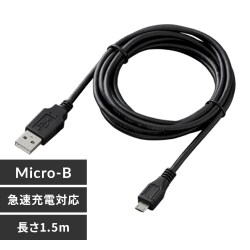 microUSBP[u 1D5m MC20A20MB