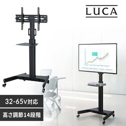 fBXvCX^h UTS-S8718S ubN